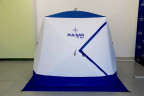 Палатка куб для рыбалки Pulsar 3T Light в Томске