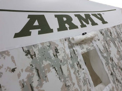 Палатка для рыбалки Пингвин Призма Премиум 230 &quot,Армеец&quot,