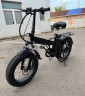 Электровелосипед Motax E-NOT Big Boy 48V12A в Томске
