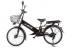Электровелосипед Green City e-ALFA GL в Томске