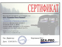 Лодочный мотор Sea-Pro T 9.8S в Томске