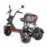 Электроскутер White Siberia TRIKE MINI 1500W в Томске