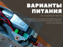 Электрический вертел для мангала в Томске
