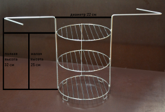 Этажерка универсальная малая