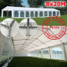 Шатер Giza Garden 8 х 20 м lux в Томске
