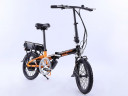 Электровелосипед Elbike Pobeda в Томске