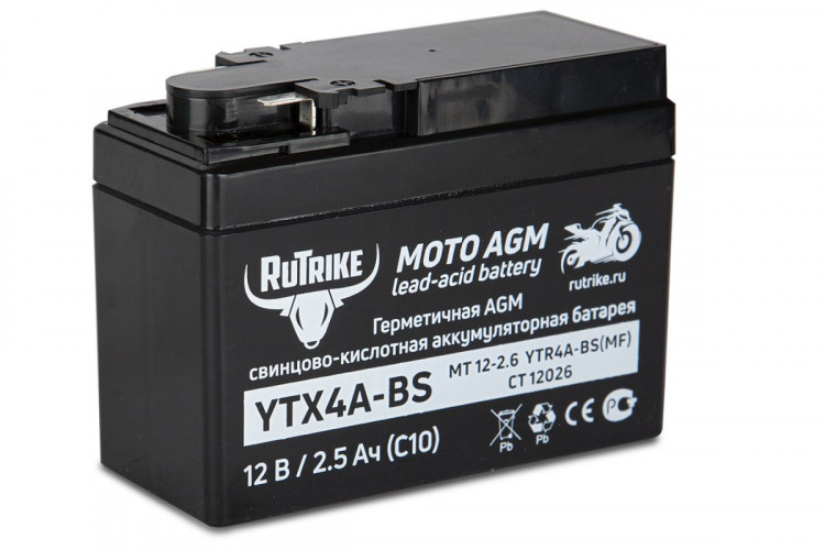 Аккумулятор стартерный для мототехники Rutrike YTX4А-BS (12V/2,5Ah) в Томске