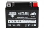 Аккумулятор стартерный для мототехники Rutrike YTX4L-BS (12V/4Ah) в Томске