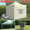 Шатер автомат Giza Garden Master 3 х 3 м в Томске