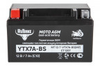 Аккумулятор стартерный для мототехники Rutrike YTX7A-BS (12V/7Ah) в Томске