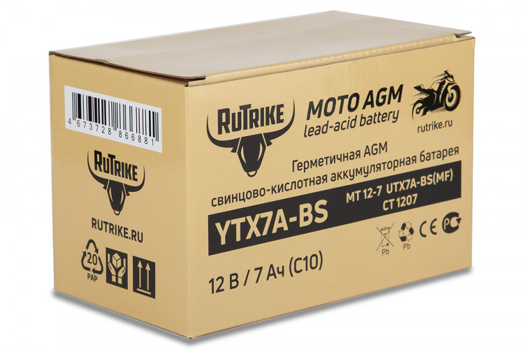 Аккумулятор стартерный для мототехники Rutrike YTX7A-BS (12V/7Ah) в Томске