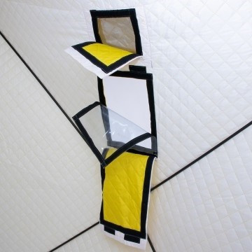 Палатка для рыбалки Helios утепл. Куб 1,8х1,8 желтый/серый в Томске