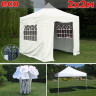 Быстросборный шатер Giza Garden Eco 2 х 2 м в Томске