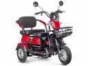 Электротрицикл Rutrike Gelbert Caf в Томске