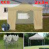 Быстросборный шатер Giza Garden Eco 2 х 3 м в Томске