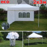 Быстросборный шатер Giza Garden Eco 2 х 3 м в Томске