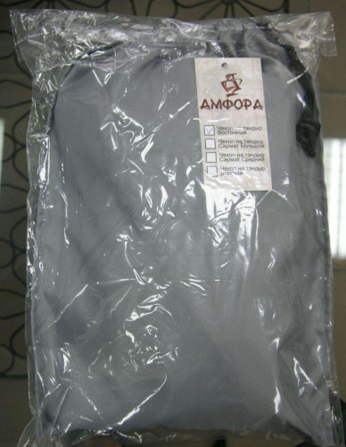 Чехол на Восточный тандыр Амфора в Томске