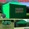 Быстросборный шатер Giza Garden Eco 3 х 4.5 м в Томске
