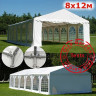 Шатер Giza Garden 8 х 12 м в Томске