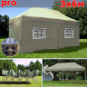 Шатер автомат Giza Garden Pro 3 х 6 м в Томске