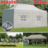 Шатер автомат Giza Garden Master 3 х 6 м в Томске