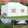 Шатер автомат Giza Garden Master 3 х 6 м в Томске