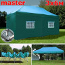 Шатер автомат Giza Garden Master 3 х 6 м в Томске