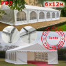 Шатер Giza Garden Pro 6 х 12 м в Томске