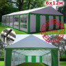 Шатер Giza Garden Pro 6 х 12 м в Томске