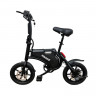 Электровелосипед Minako Smart 10Ah в Томске