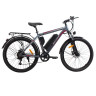 Электровелосипед HIPER ENGINE MTB S1 в Томске