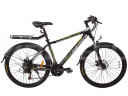 Электровелосипед UberBike H26 350W в Томске