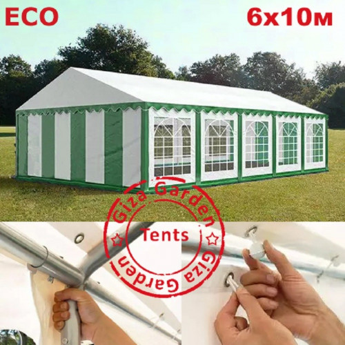 Шатер Giza Garden Eco 6 х 10 м в Томске