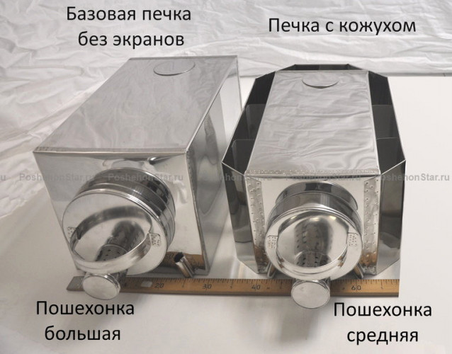 Печь пошехонка Большая в Томске