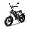 Электровелосипед Minako Fox-L 23Ah в Томске