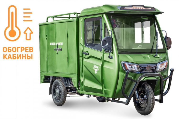 Электротрицикл Rutrike КАРГО Кабина Дуал обогрев 1500 фургон в Томске