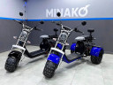 Электроскутер Minako REX-T 3000W 40Ah в Томске
