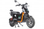 Электровелосипед Gelbert Condor GT в Томске