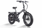 Электровелосипед Eltreco Multiwatt NEW в Томске