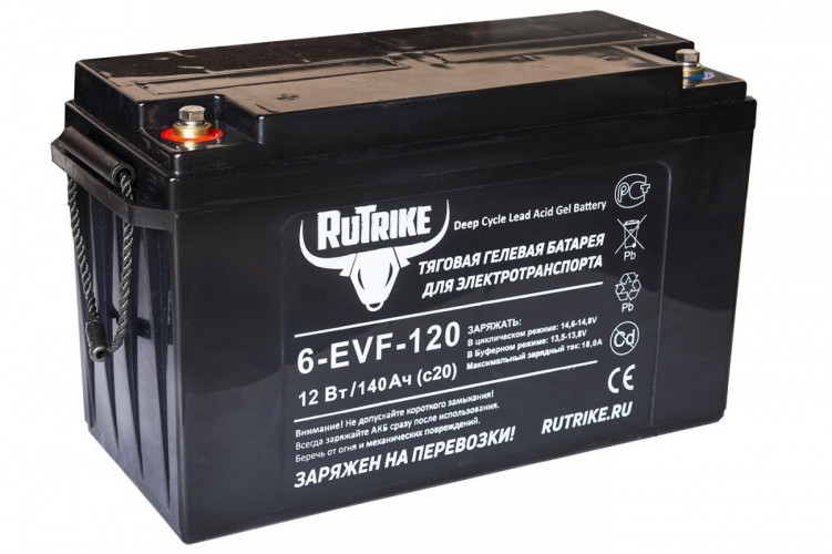 Тяговый гелевый аккумулятор RuTrike 6-EVF-120A (12V120A/H C3) в Томске