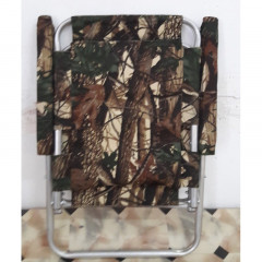 Кресло-шезлонг Медведь №1 Кресло-шезлонг Медведь №1