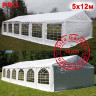Шатер Giza Garden Pro 5 х 12 м в Томске