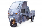 Грузовой электрический трицикл RuTrike Глобус 1500 в Томске